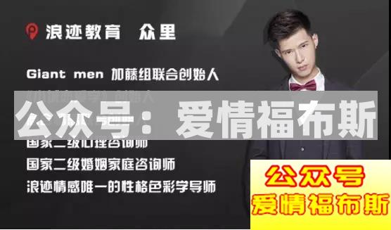 为什么篮球场上，总是聚集了大批“直男癌”？