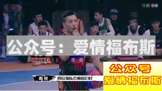 为什么篮球场上，总是聚集了大批“直男癌”？第6张