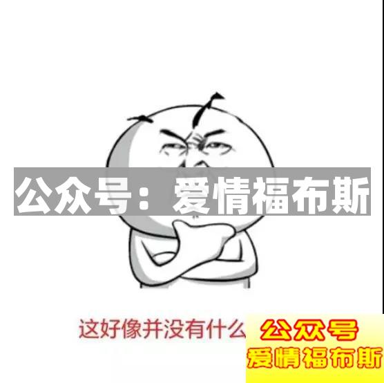 为什么篮球场上，总是聚集了大批“直男癌”？第7张