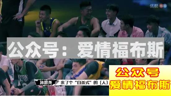 为什么篮球场上，总是聚集了大批“直男癌”？第9张