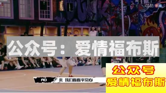 为什么篮球场上，总是聚集了大批“直男癌”？第10张