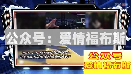 为什么篮球场上，总是聚集了大批“直男癌”？第5张