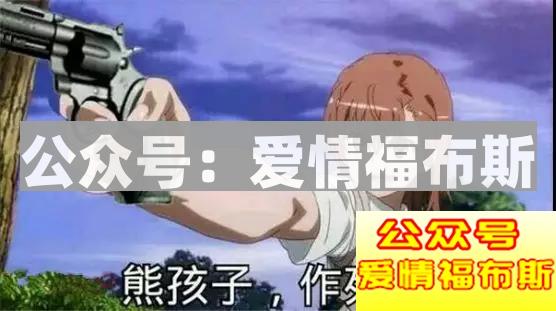 为什么篮球场上，总是聚集了大批“直男癌”？第12张