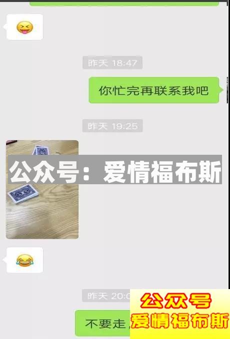 为什么篮球场上，总是聚集了大批“直男癌”？第13张