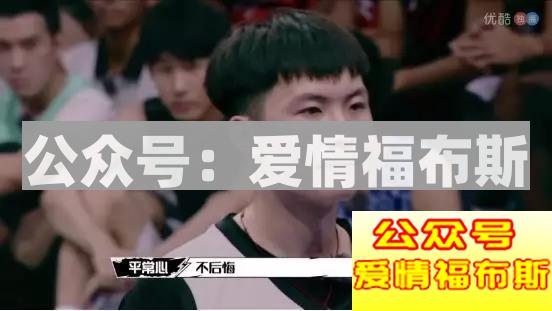 为什么篮球场上，总是聚集了大批“直男癌”？第11张