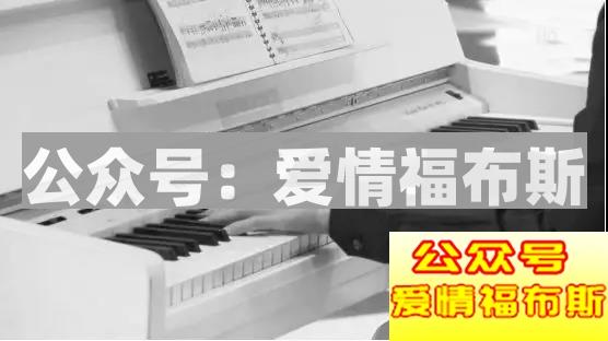 你说我是个好人的样子真丑！第4张