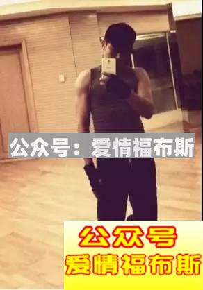 你说我是个好人的样子真丑！第5张