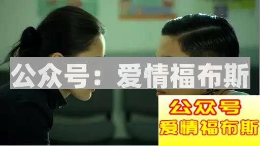 你说我是个好人的样子真丑！第2张