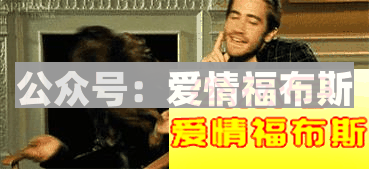 你说我是个好人的样子真丑！第7张