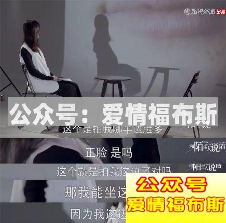 400w整容女VS和剑桥女硕士，你选谁做女票？第6张