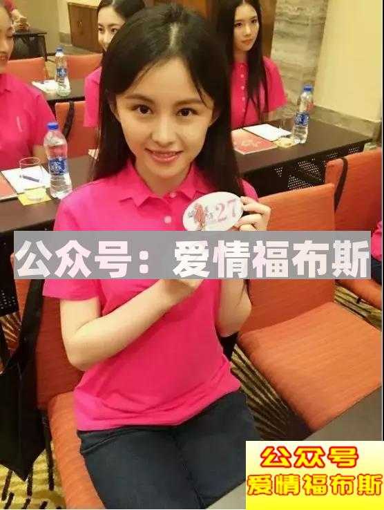 400w整容女VS和剑桥女硕士，你选谁做女票？第7张