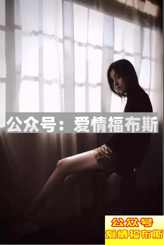 400w整容女VS和剑桥女硕士，你选谁做女票？第9张