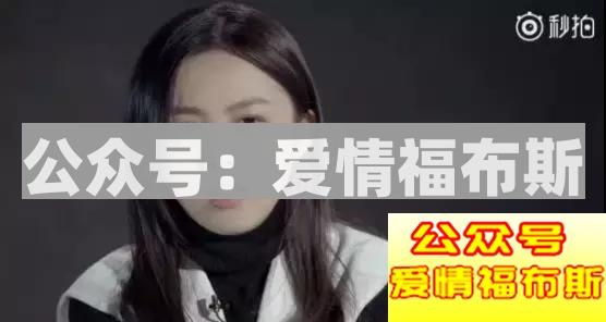 400w整容女VS和剑桥女硕士，你选谁做女票？第10张