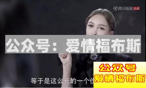 400w整容女VS和剑桥女硕士，你选谁做女票？第18张