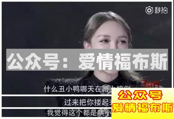 400w整容女VS和剑桥女硕士，你选谁做女票？第19张