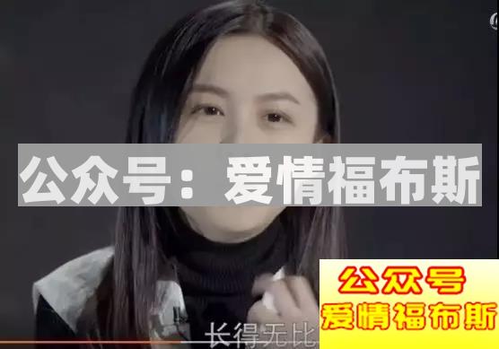 400w整容女VS和剑桥女硕士，你选谁做女票？第21张