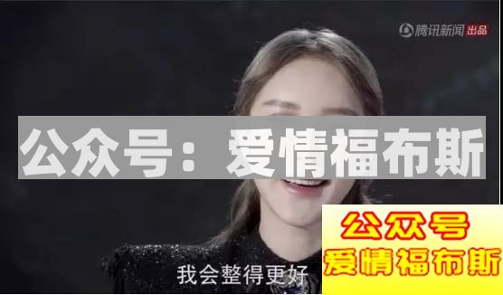 400w整容女VS和剑桥女硕士，你选谁做女票？第17张