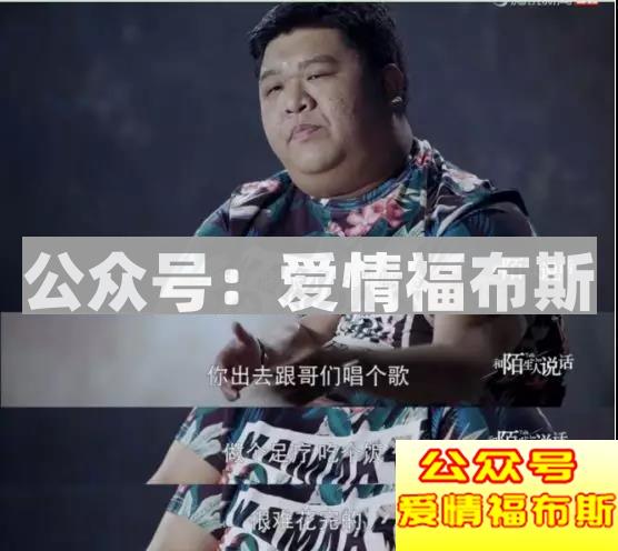 400w整容女VS和剑桥女硕士，你选谁做女票？第24张