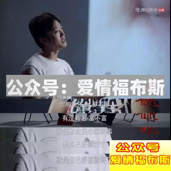 400w整容女VS和剑桥女硕士，你选谁做女票？第25张