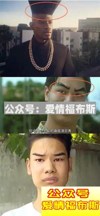 先生，您本次消费39000元，比吴亦凡还屌哟！第5张