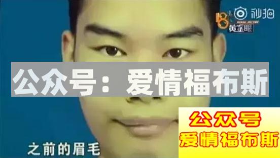 先生，您本次消费39000元，比吴亦凡还屌哟！第6张