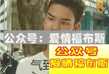 先生，您本次消费39000元，比吴亦凡还屌哟！第7张