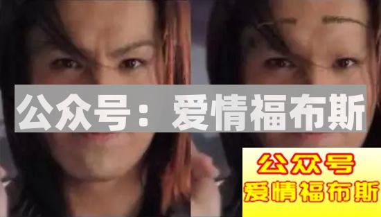 先生，您本次消费39000元，比吴亦凡还屌哟！第9张