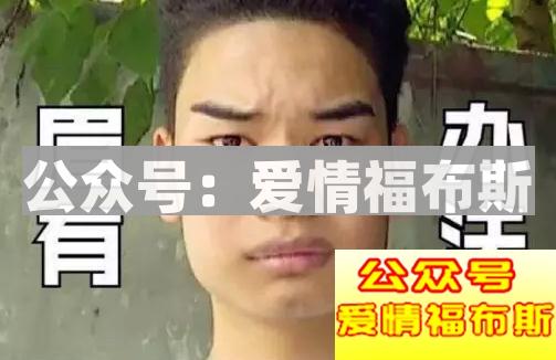 先生，您本次消费39000元，比吴亦凡还屌哟！第3张