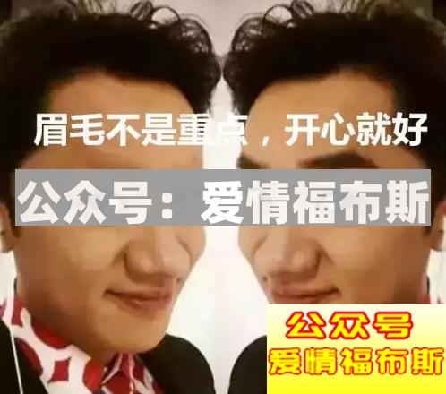 先生，您本次消费39000元，比吴亦凡还屌哟！第11张