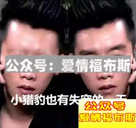 先生，您本次消费39000元，比吴亦凡还屌哟！第12张