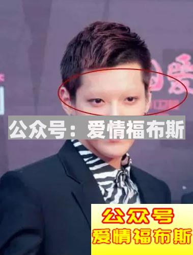 先生，您本次消费39000元，比吴亦凡还屌哟！第13张