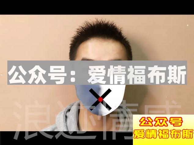 先生，您本次消费39000元，比吴亦凡还屌哟！第14张