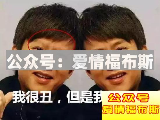 先生，您本次消费39000元，比吴亦凡还屌哟！第10张