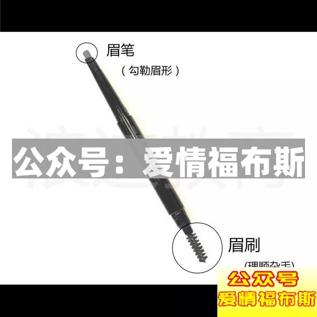 先生，您本次消费39000元，比吴亦凡还屌哟！第17张