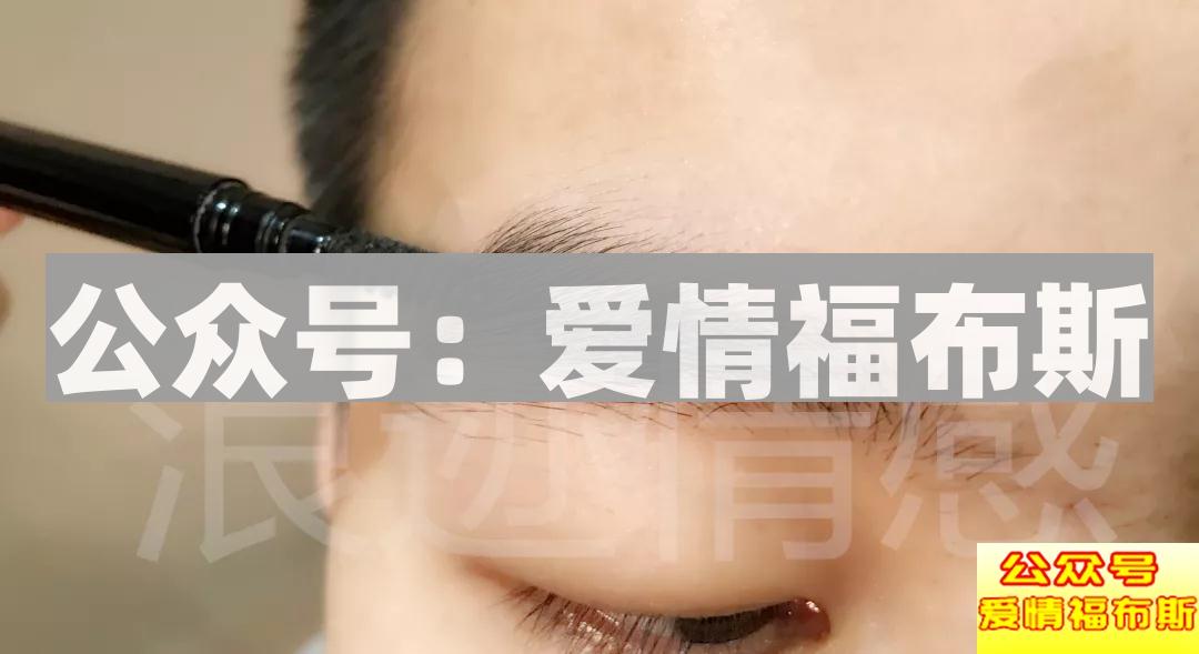 先生，您本次消费39000元，比吴亦凡还屌哟！第26张