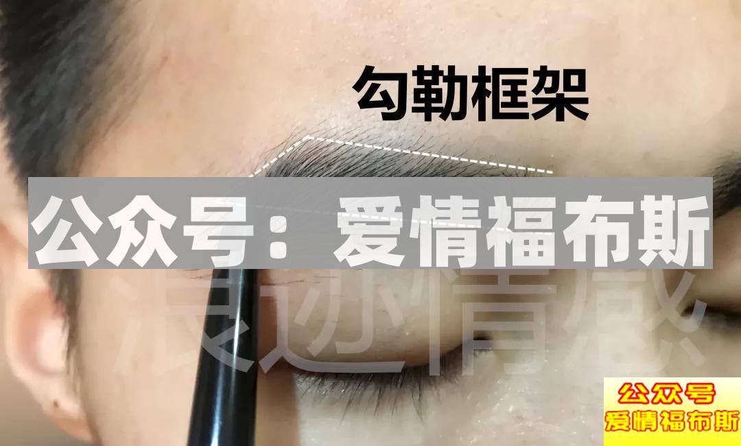 先生，您本次消费39000元，比吴亦凡还屌哟！第27张