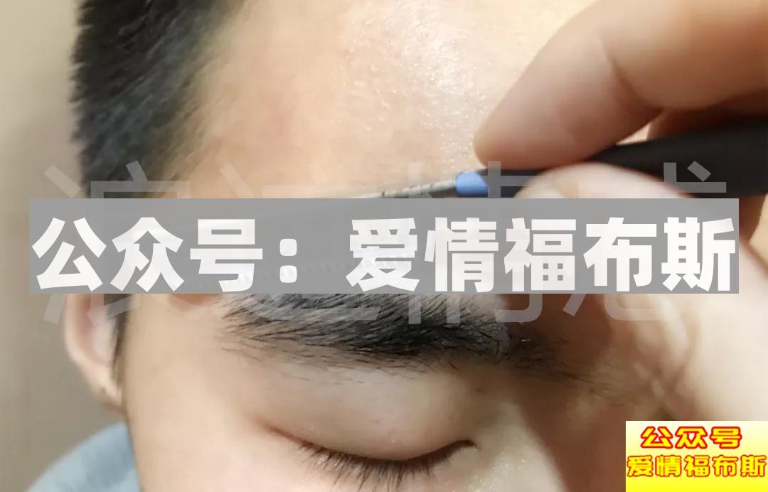 先生，您本次消费39000元，比吴亦凡还屌哟！第28张