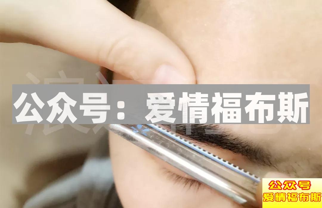 先生，您本次消费39000元，比吴亦凡还屌哟！第29张