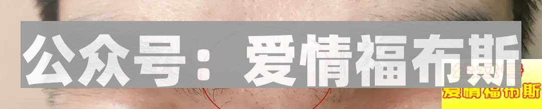 先生，您本次消费39000元，比吴亦凡还屌哟！第30张