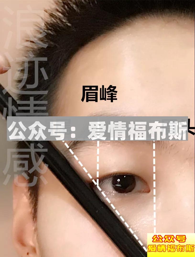 先生，您本次消费39000元，比吴亦凡还屌哟！第25张