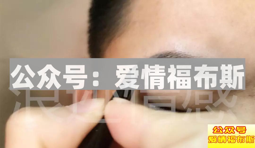 先生，您本次消费39000元，比吴亦凡还屌哟！第32张