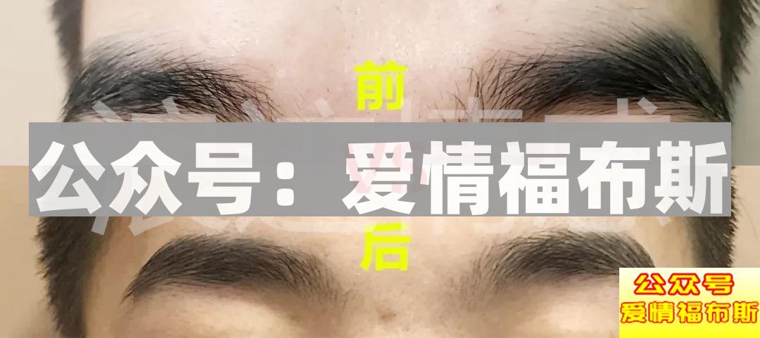 先生，您本次消费39000元，比吴亦凡还屌哟！第33张