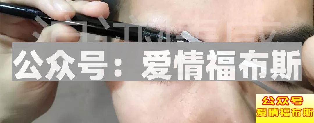 先生，您本次消费39000元，比吴亦凡还屌哟！第31张