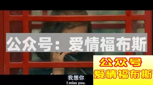 如何做到百分百地吸引异性?第3张