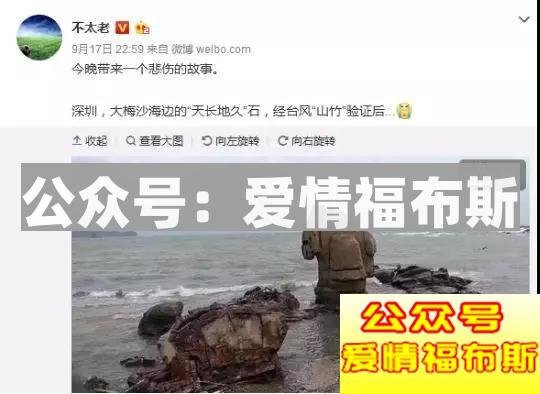 如何做到百分百地吸引异性?第1张