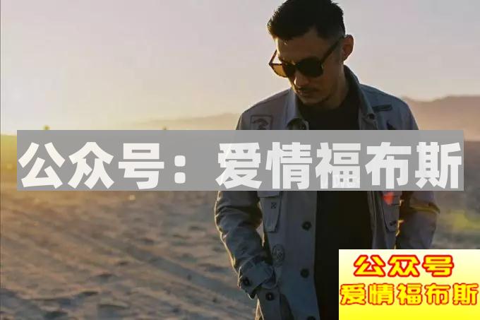 如何做到百分百地吸引异性?第8张