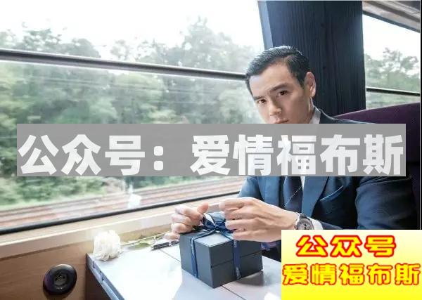 如何做到百分百地吸引异性?第11张