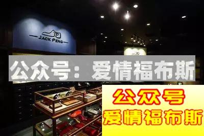 如何做到百分百地吸引异性?第12张