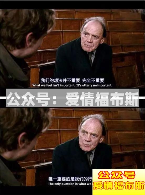 如何做到百分百地吸引异性?第14张