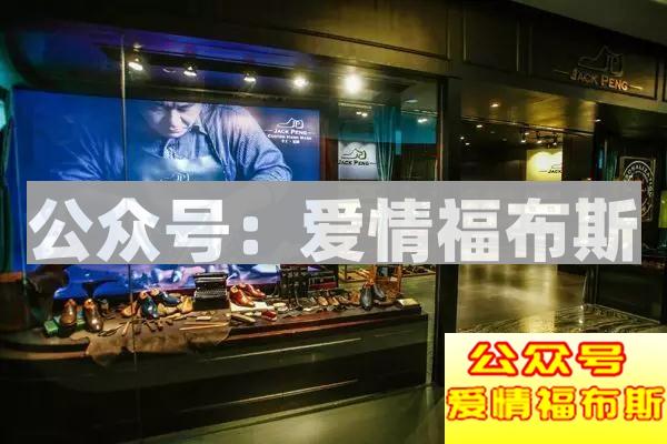 如何做到百分百地吸引异性?第13张